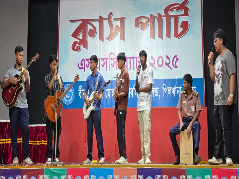 এসএসসি- ২০২৫ ব্যাচের ক্লাস পার্টি