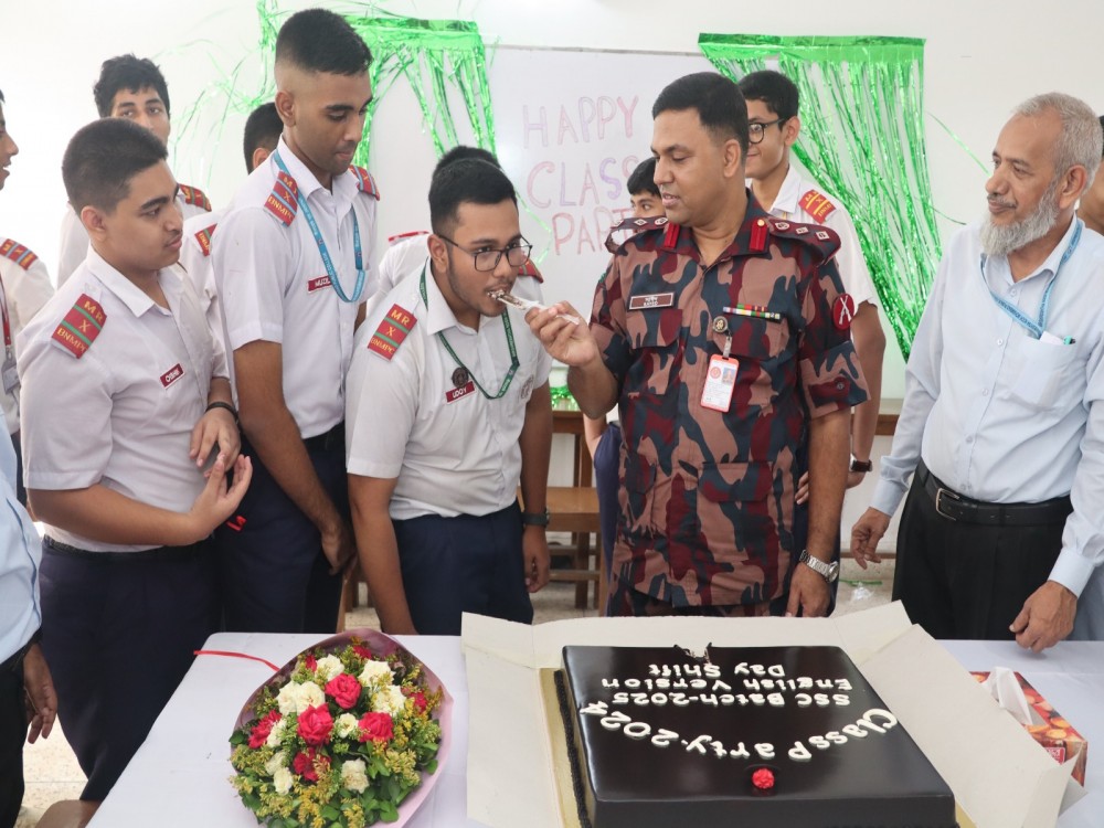 এসএসসি- ২০২৫ ব্যাচের ক্লাস পার্টি