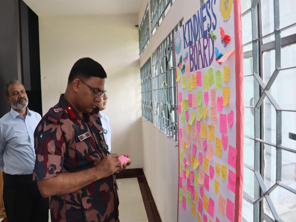 বিশ্ব মানসিক স্বাস্থ্য দিবস