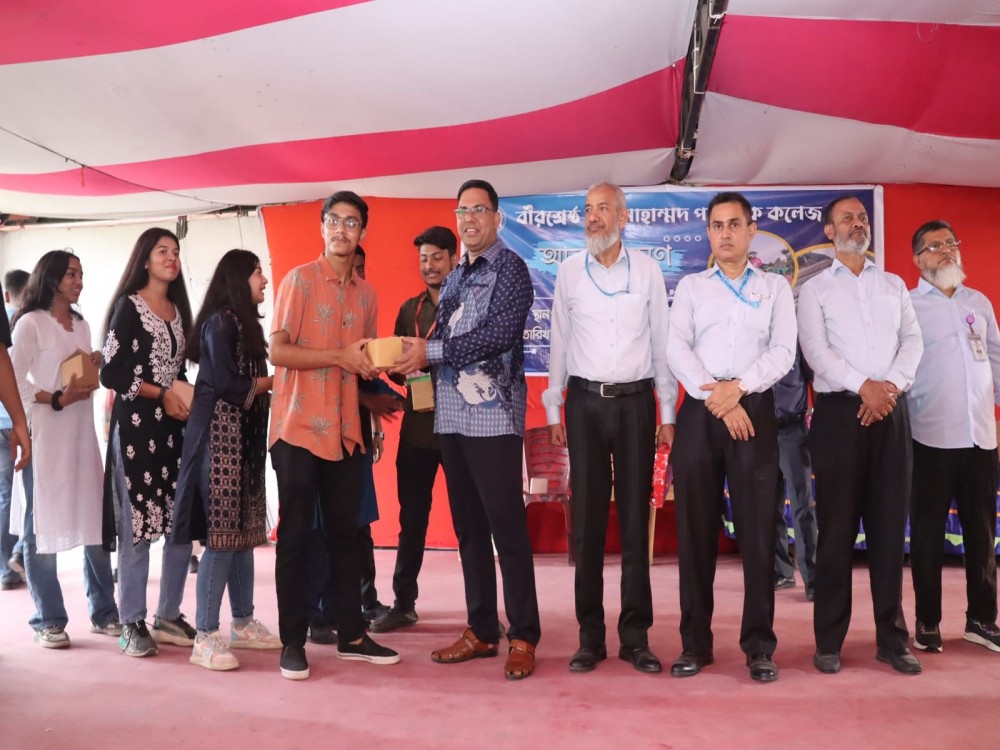 এইচএসসি ২০২৫ ব্যাচের শিক্ষার্থীদের শিক্ষা সফর