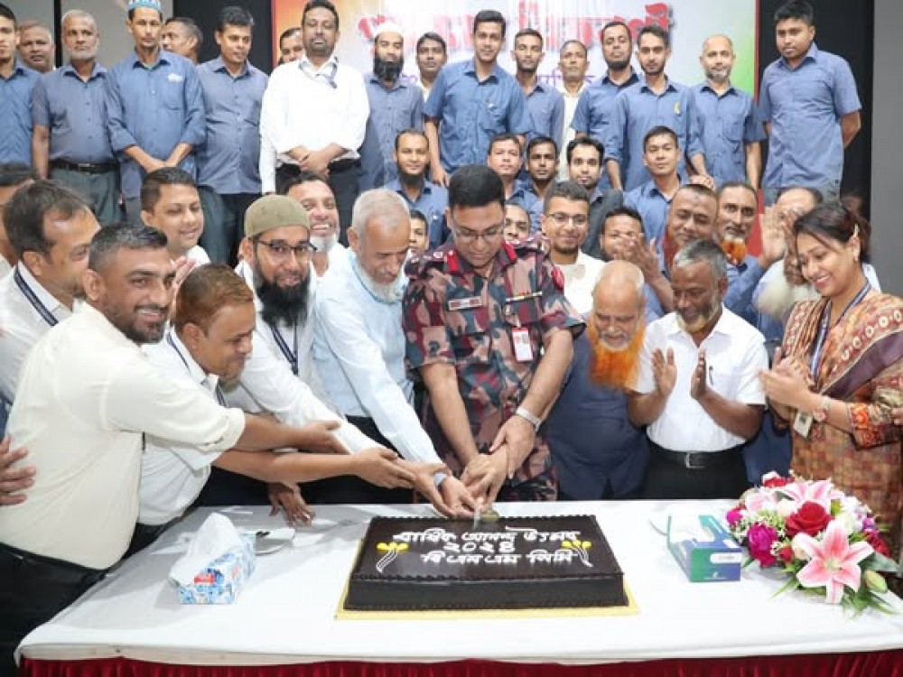 বার্ষিক আনন্দ উৎসব- ২০২৪