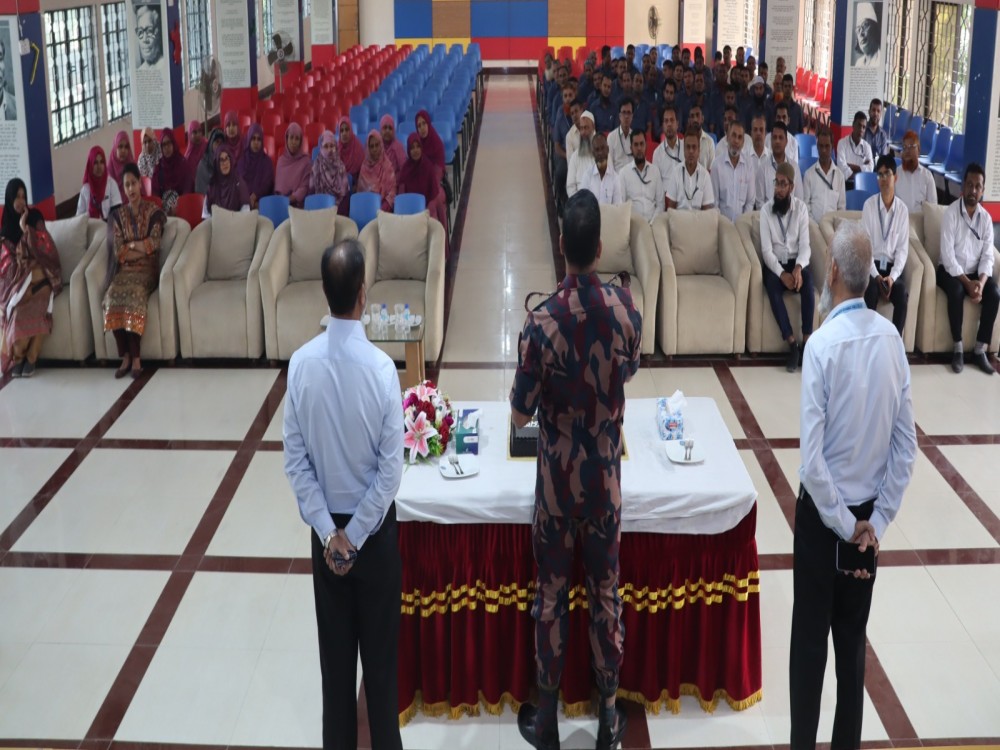 বার্ষিক আনন্দ উৎসব- ২০২৪