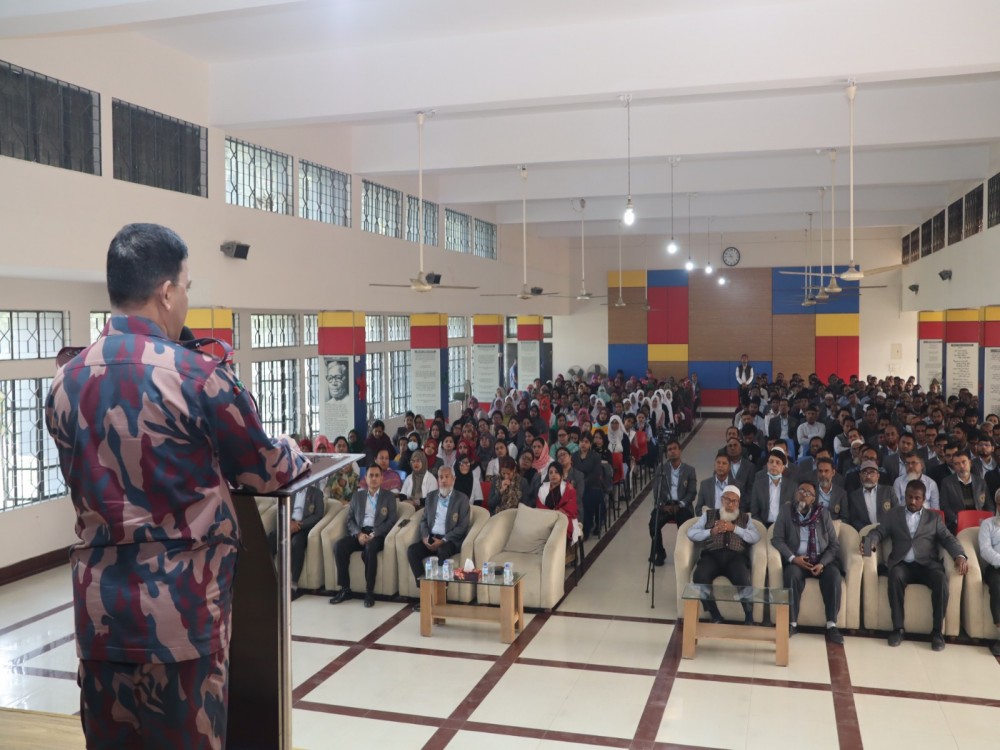 শহিদ বুদ্ধিজীবী দিবস