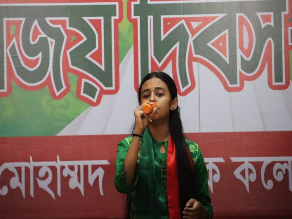 মহান বিজয় দিবস