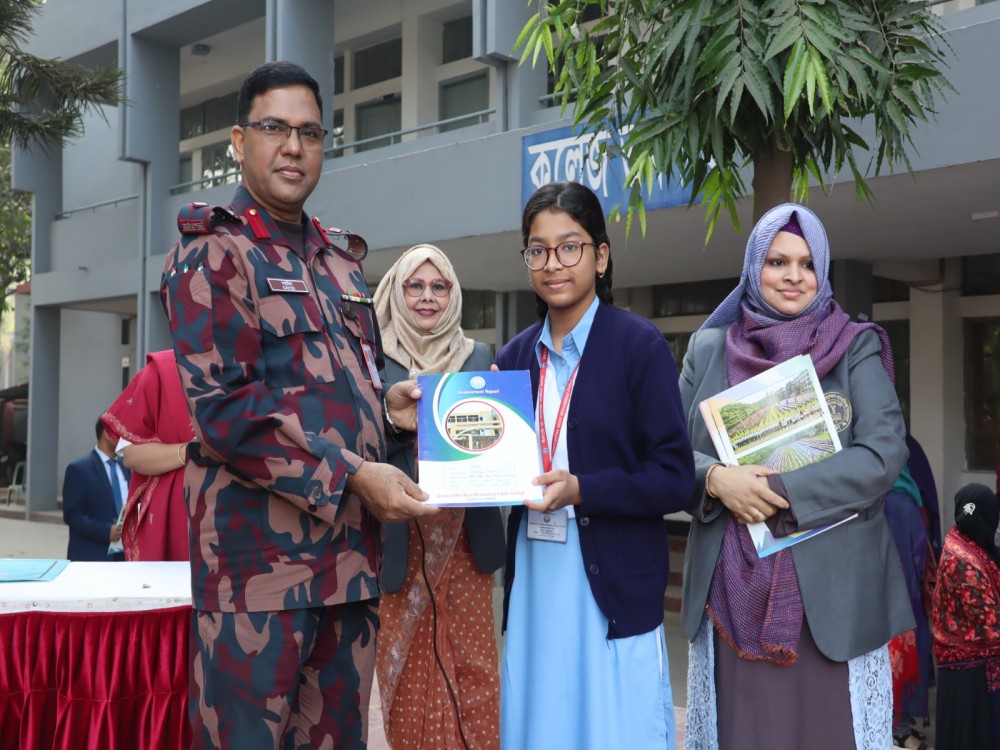 স্কুল শাখার  বার্ষিক পরীক্ষার ফল প্রকাশ