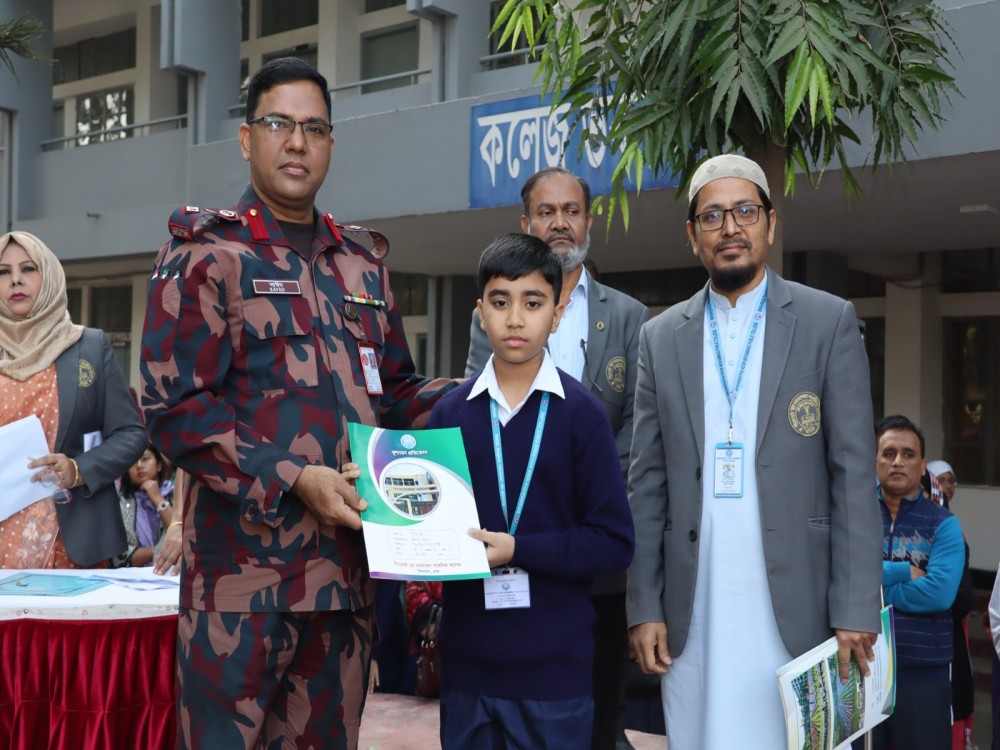 স্কুল শাখার  বার্ষিক পরীক্ষার ফল প্রকাশ