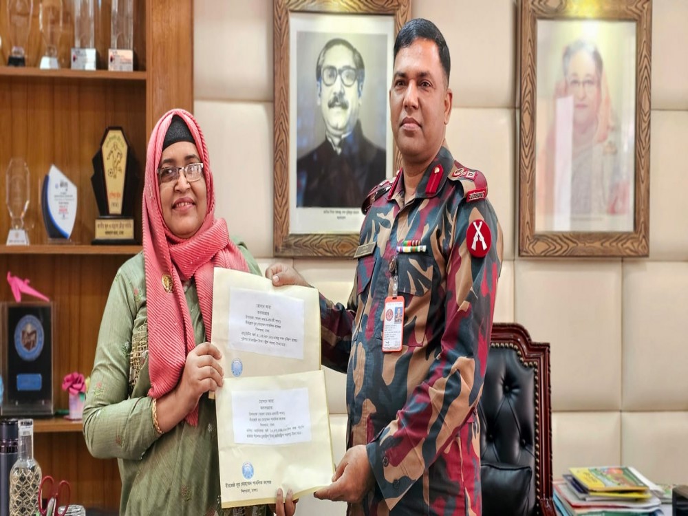 হোসনে আরা ম্যাডামের অবসর গ্রহন