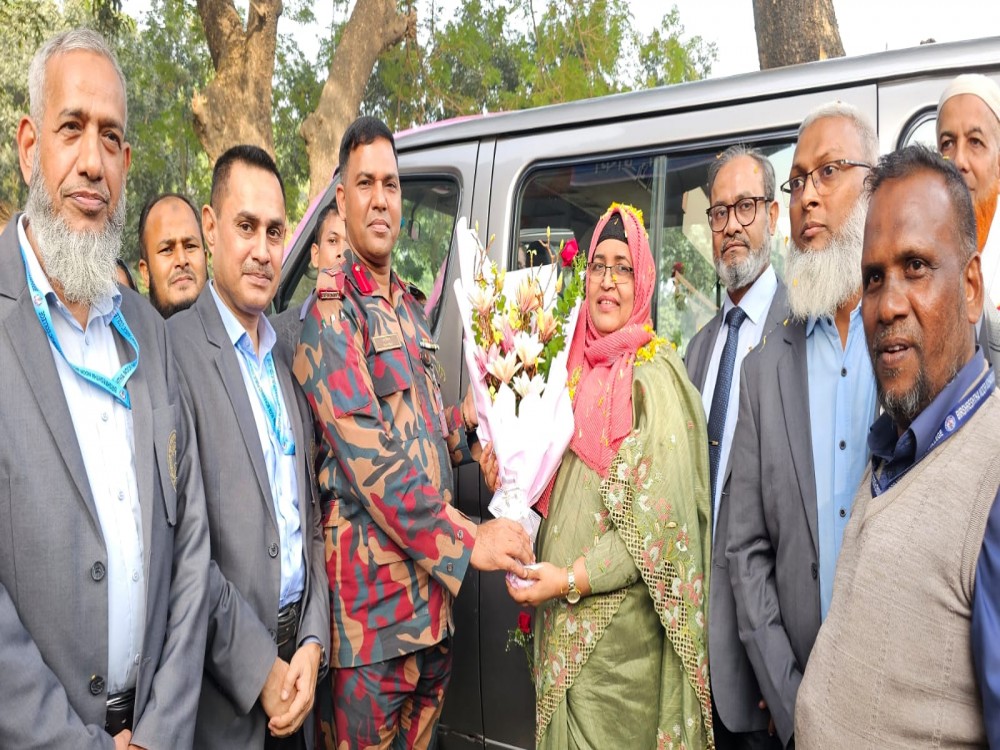 হোসনে আরা ম্যাডামের অবসর