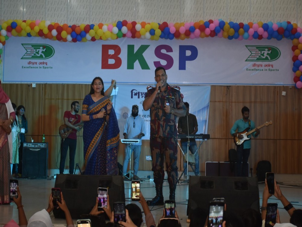 এইচএসসি পিকনিক