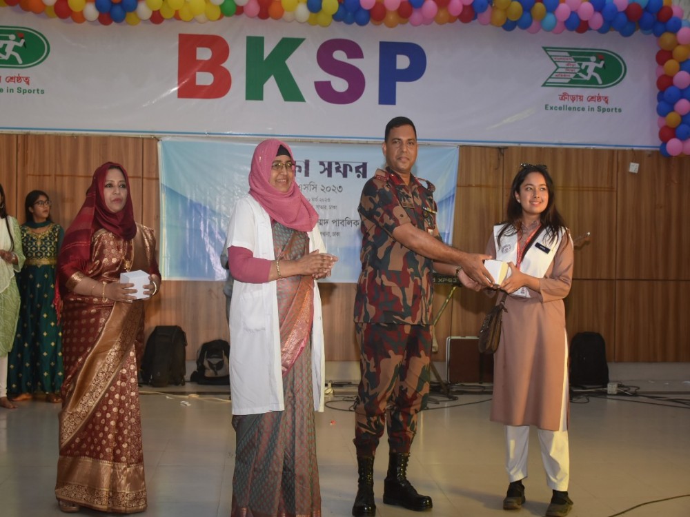 এইচএসসি পিকনিক