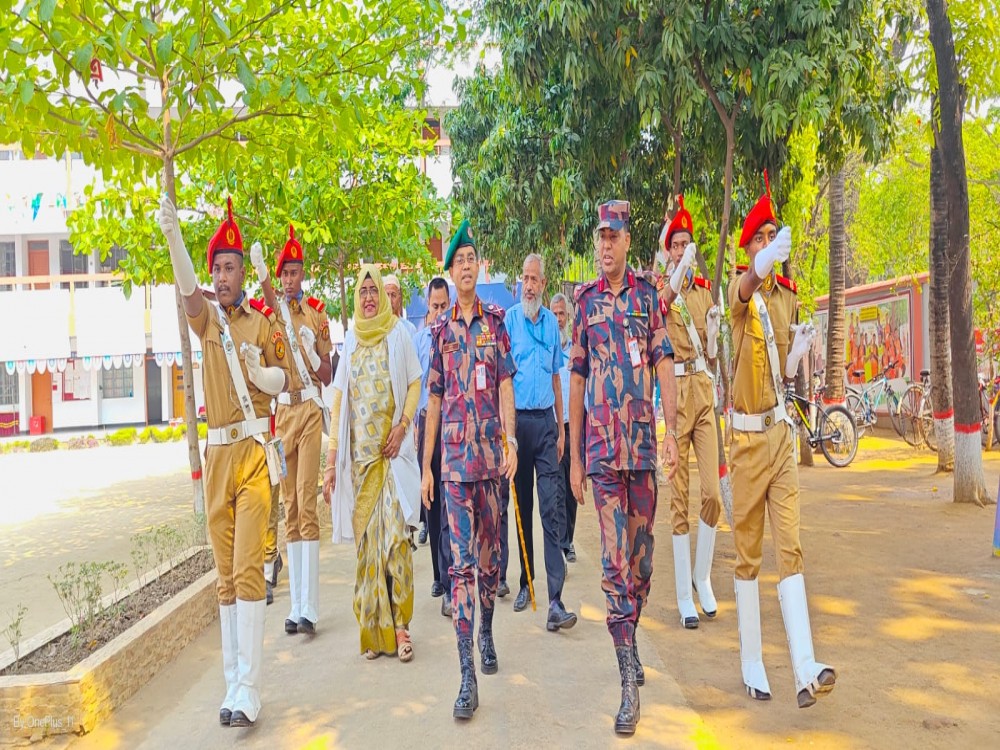 নবীন বরণ