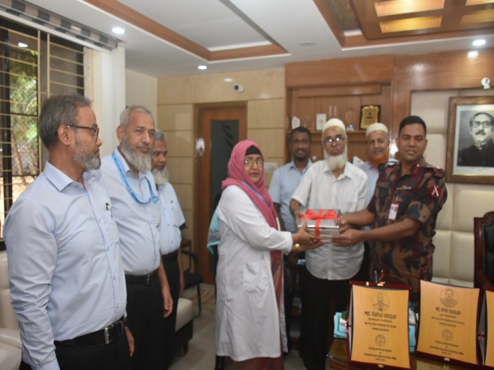 শিক্ষক বিদায়