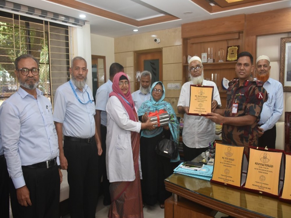 শিক্ষক বিদায়