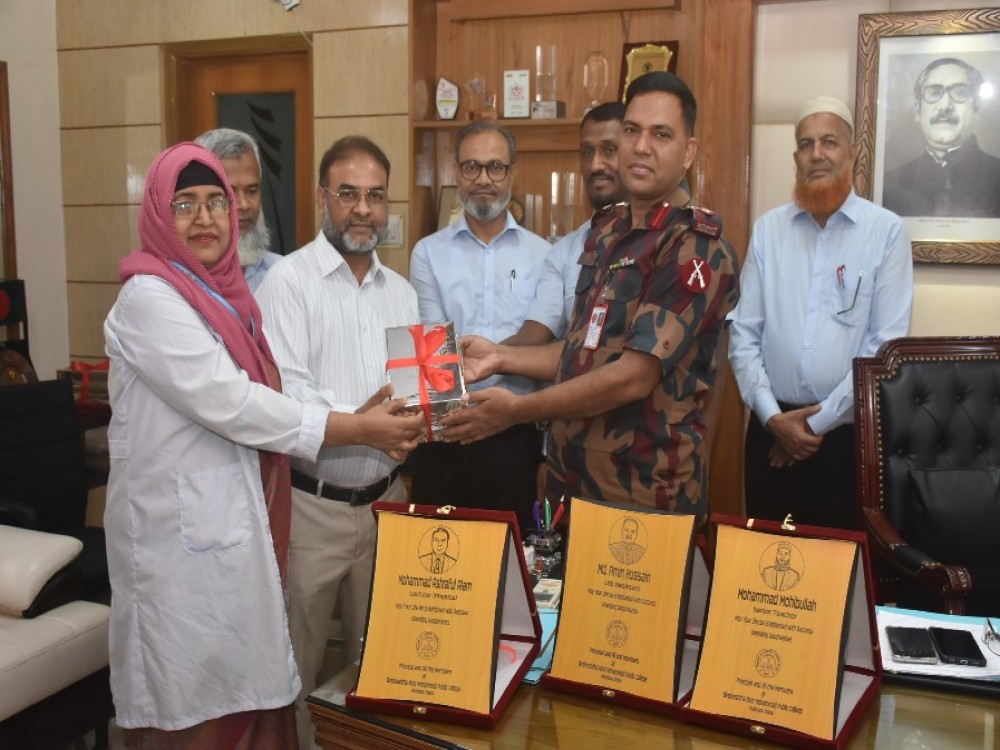 শিক্ষক বিদায়