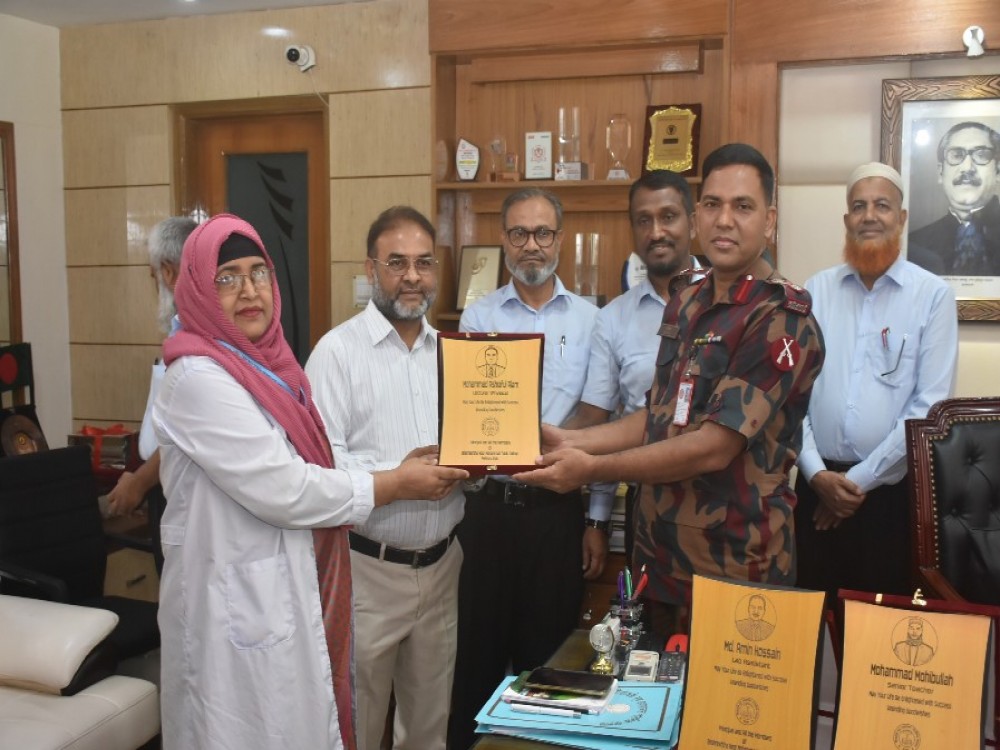 শিক্ষক বিদায়