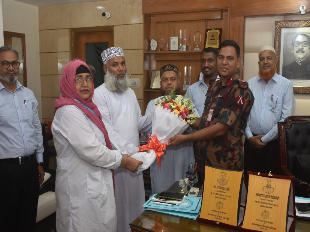 শিক্ষক বিদায়