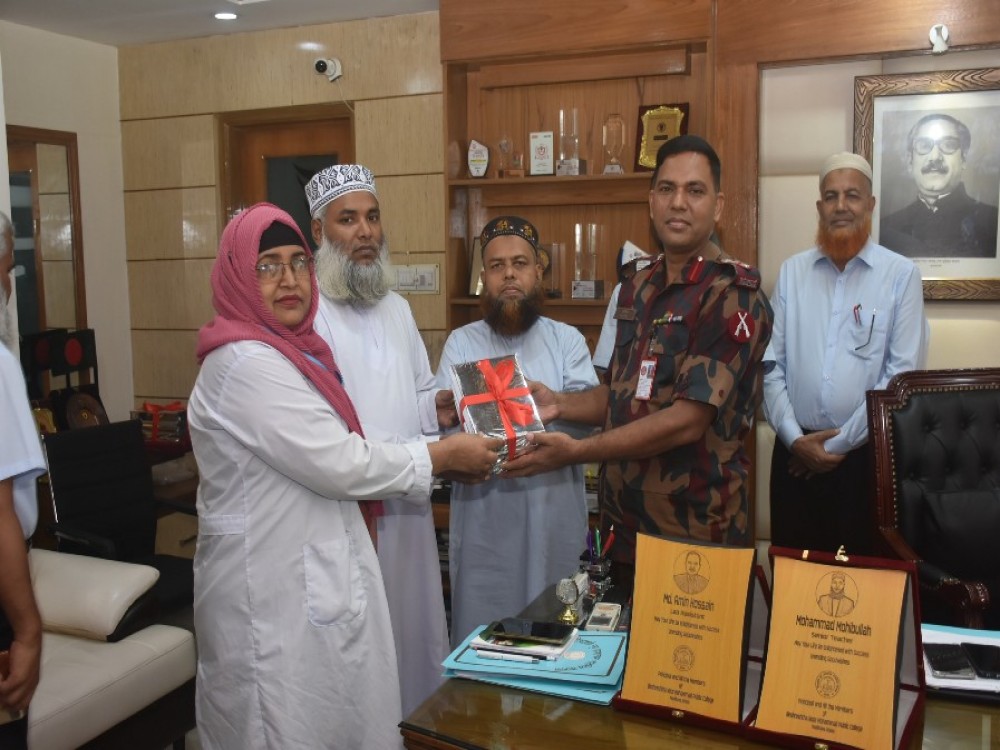 শিক্ষক বিদায়