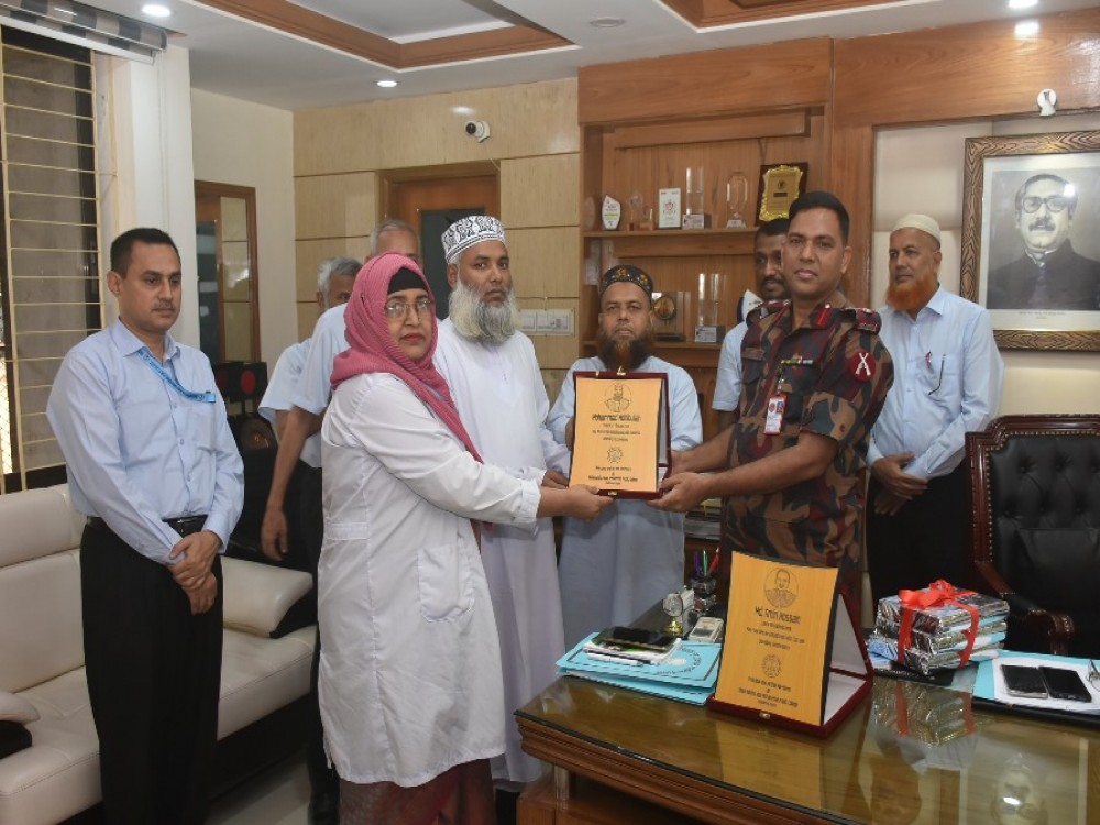 শিক্ষক বিদায়