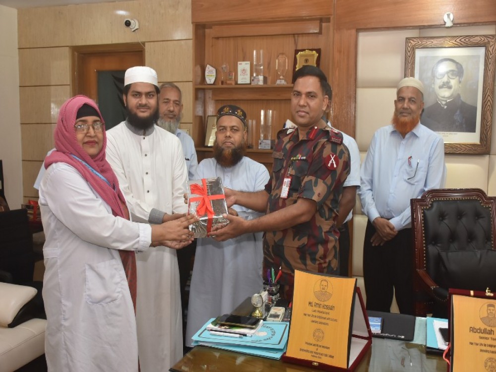 শিক্ষক বিদায়