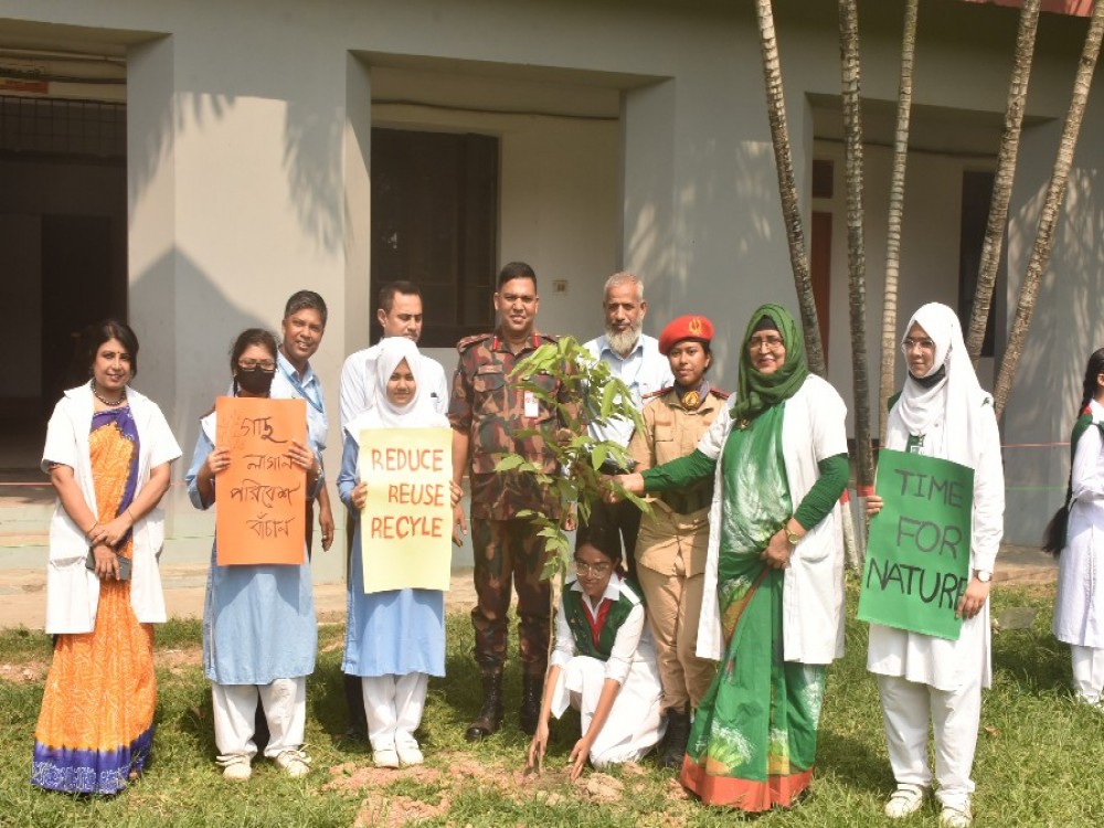 বিশ্ব পরিবেশ দিবস