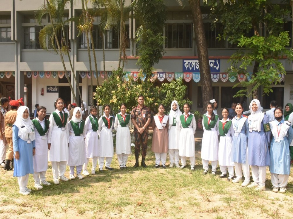 বিশ্ব পরিবেশ দিবস