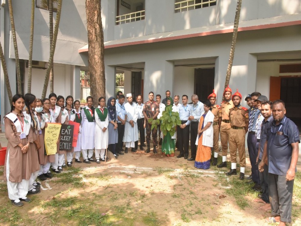 বিশ্ব পরিবেশ দিবস