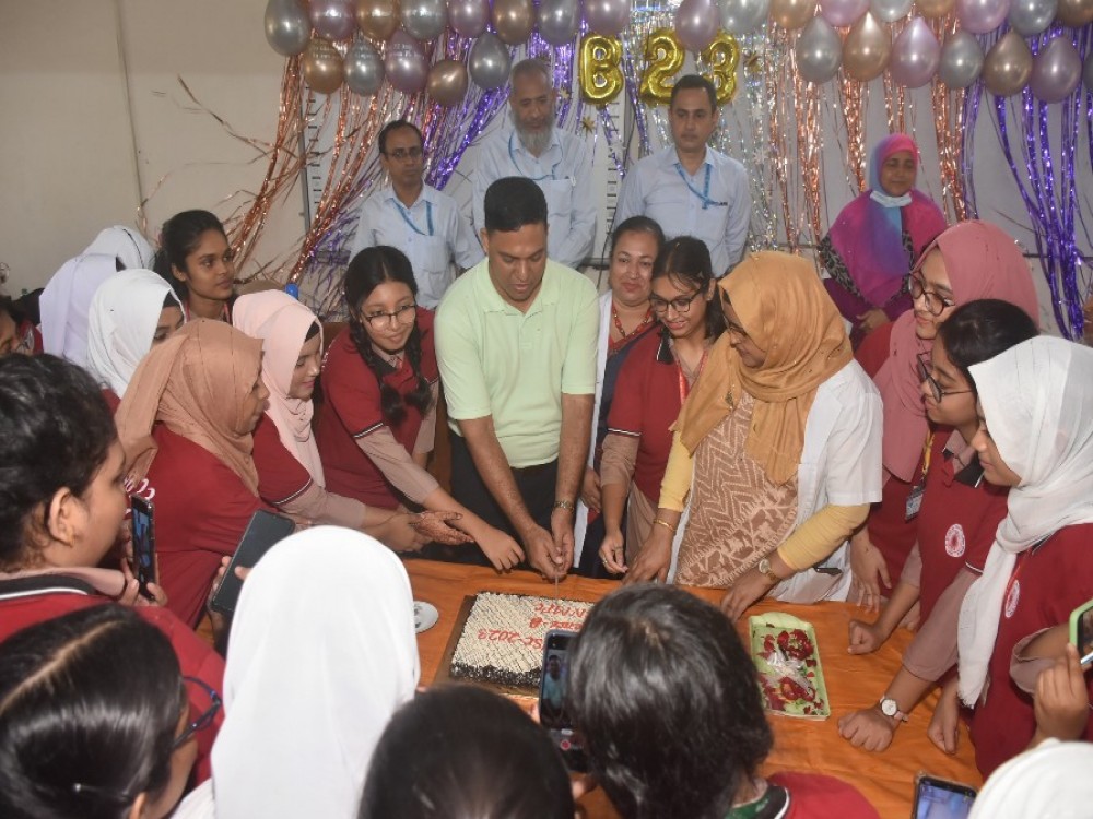 কলেজ ক্লাস পার্টি