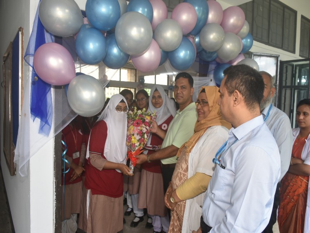 কলেজ ক্লাস পার্টি