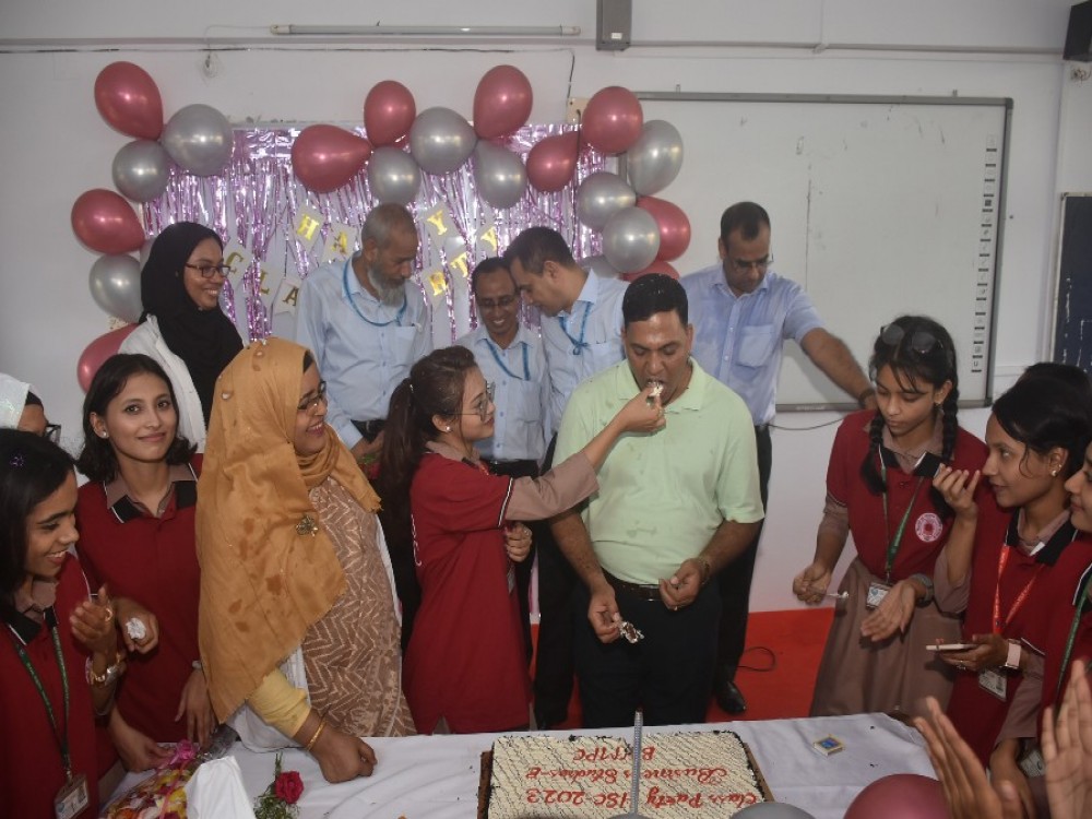 কলেজ ক্লাস পার্টি