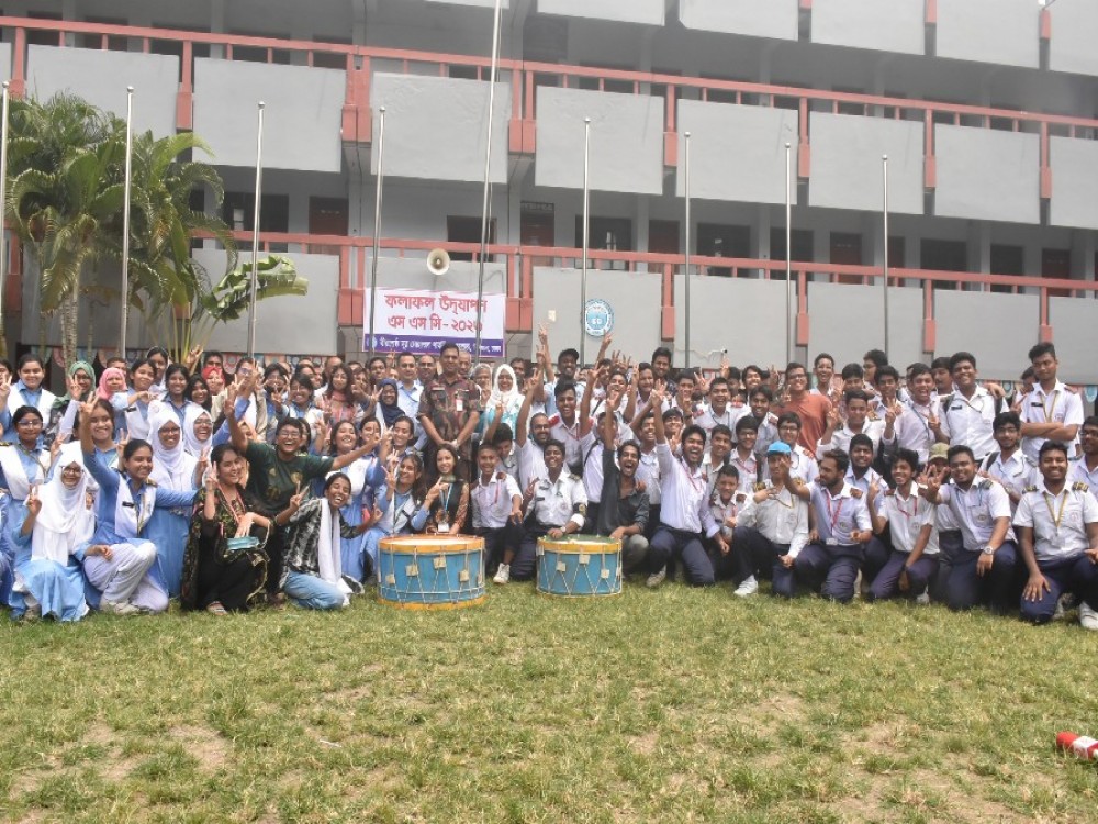 এসএসসি ফলাফল