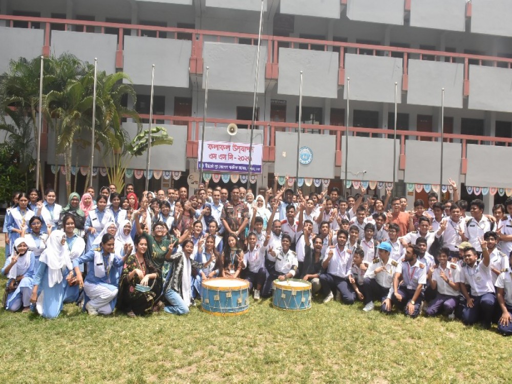 এসএসসি ফলাফল