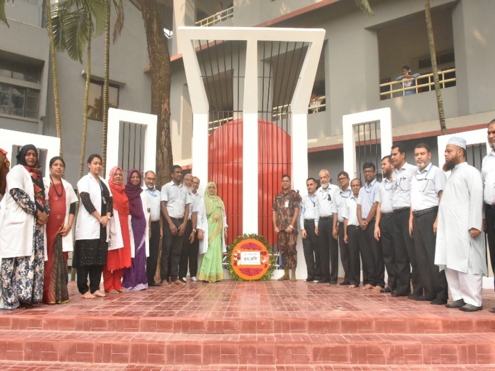 শহীদ মিনারের উদ্বোধন