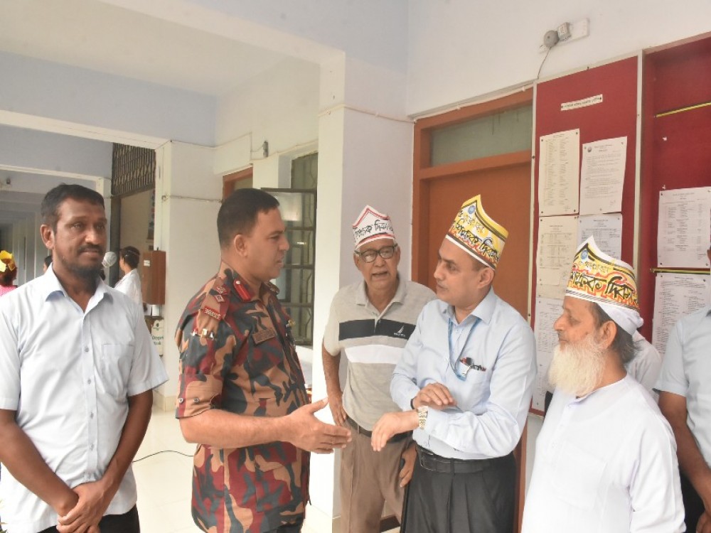 বিশ্ব শিক্ষক দিবস