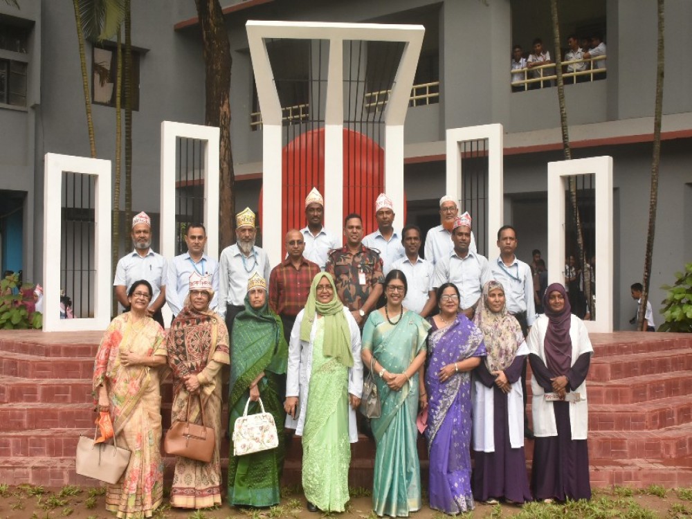 বিশ্ব শিক্ষক দিবস