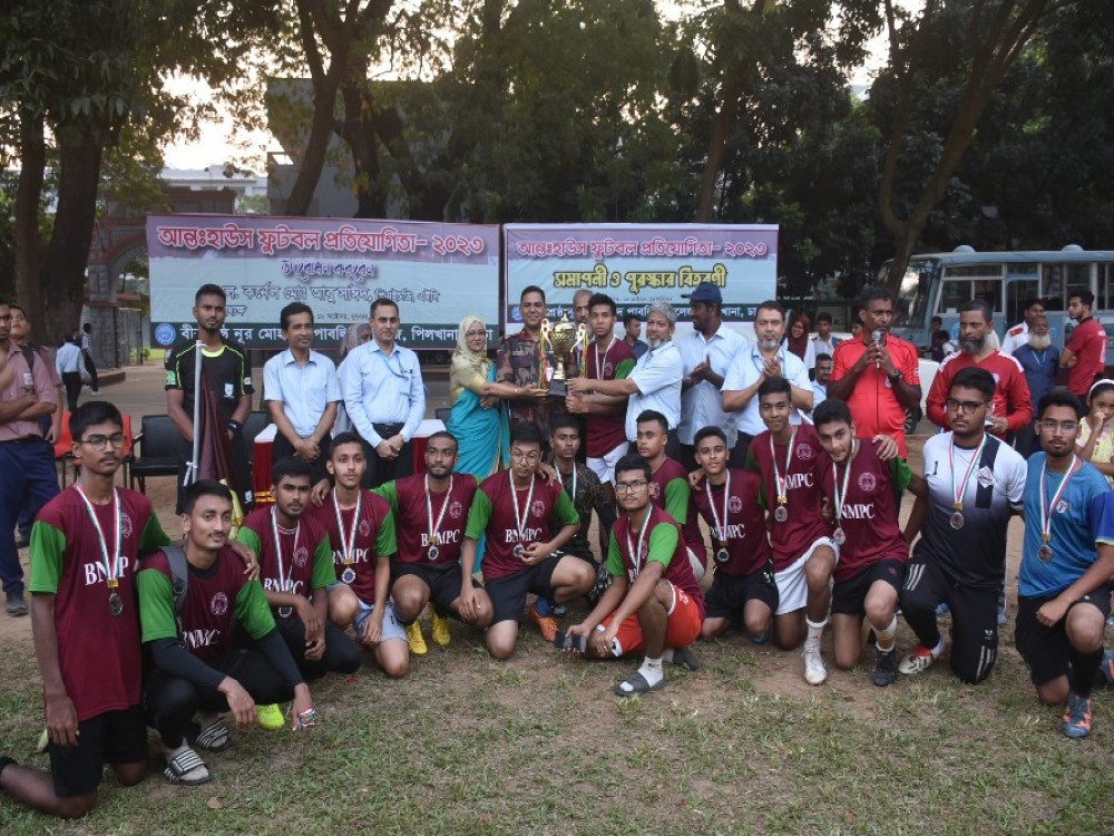 ইন্টার হাউস ফুটবল