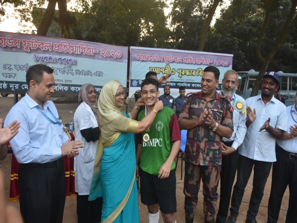 ইন্টার হাউস ফুটবল