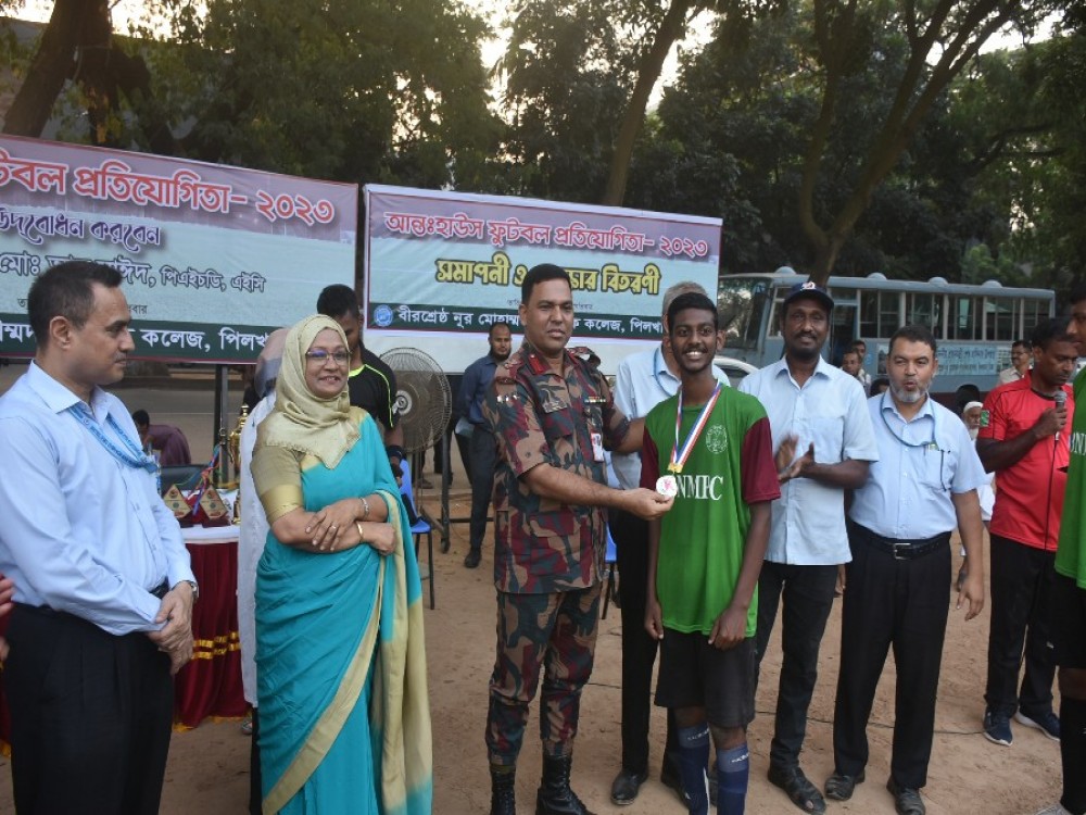 ইন্টার হাউস ফুটবল