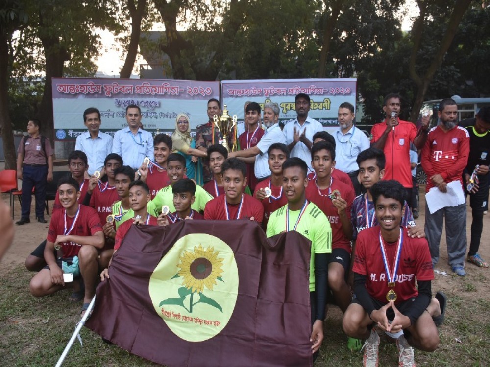 ইন্টার হাউস ফুটবল