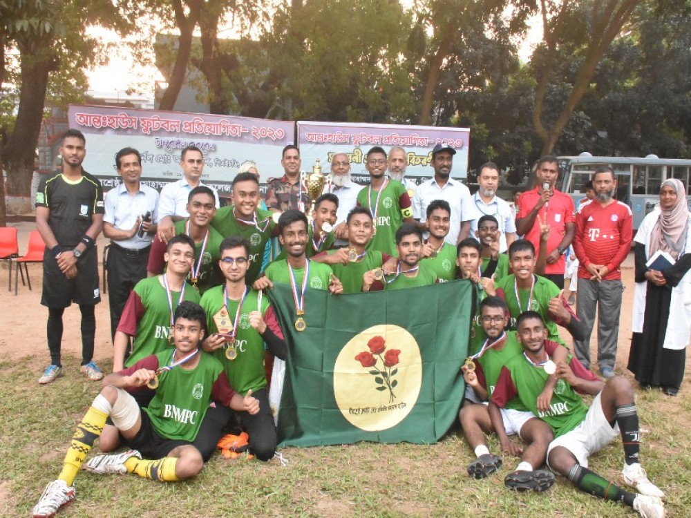 ইন্টার হাউস ফুটবল