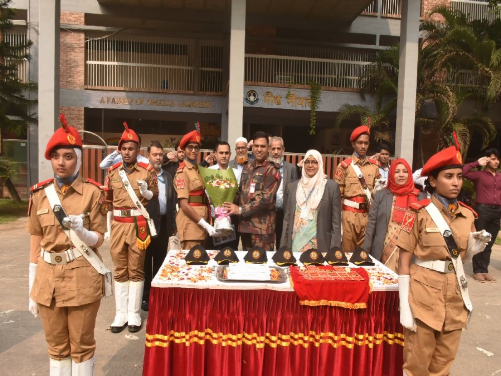 বিএনসিসি