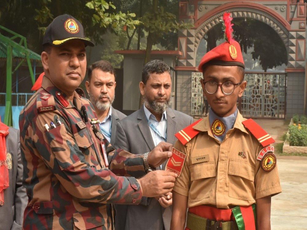 বিএনসিসি