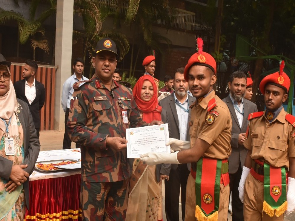 বিএনসিসি