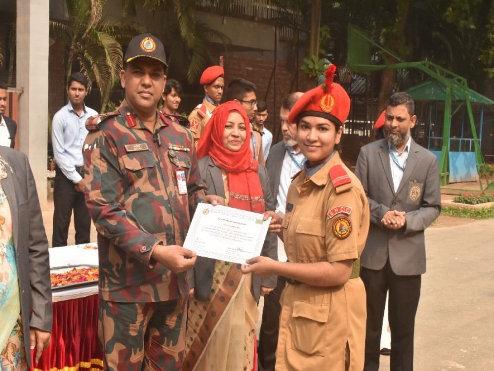 বিএনসিসি