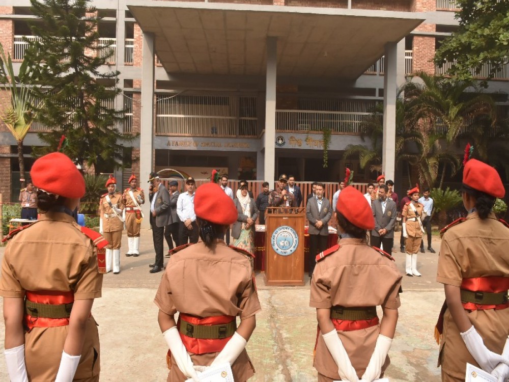 বিএনসিসি