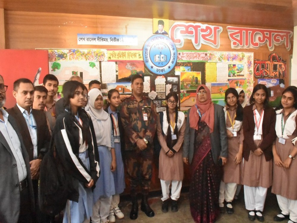 শহীদ বুদ্ধিজীবী দিবস