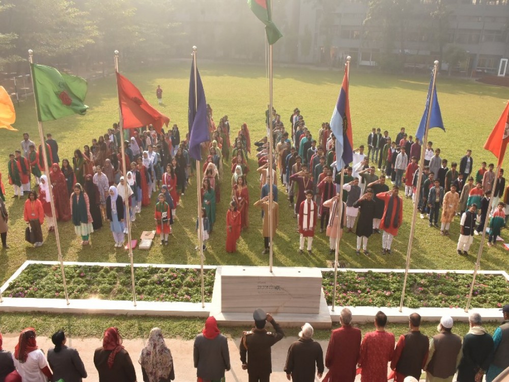 মহান বিজয় দিবস