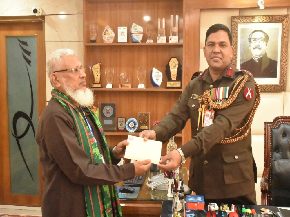 মহান বিজয় দিবস