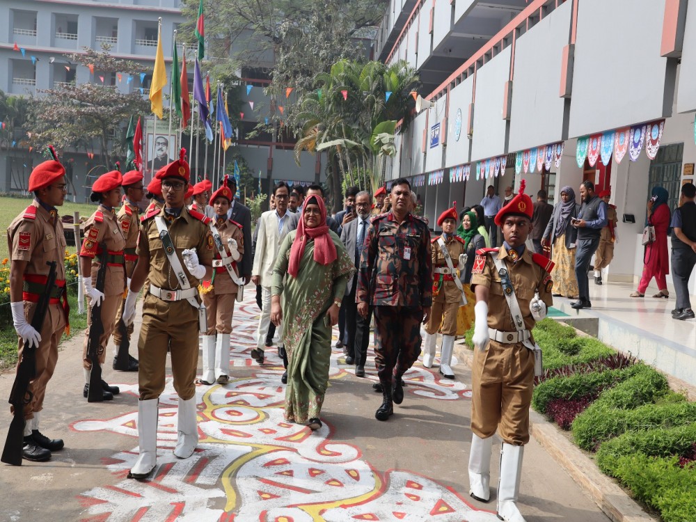 ভিপি ম্যাডাম বিদায়