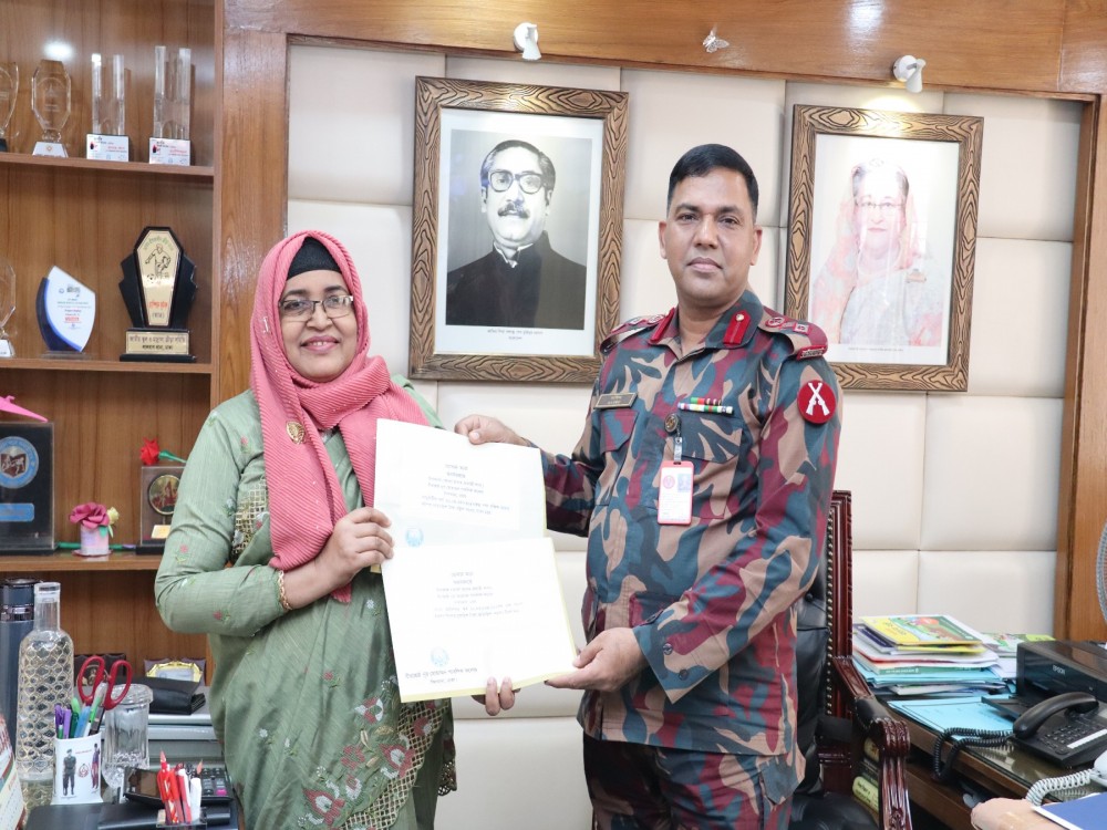 ভিপি ম্যাডাম বিদায়