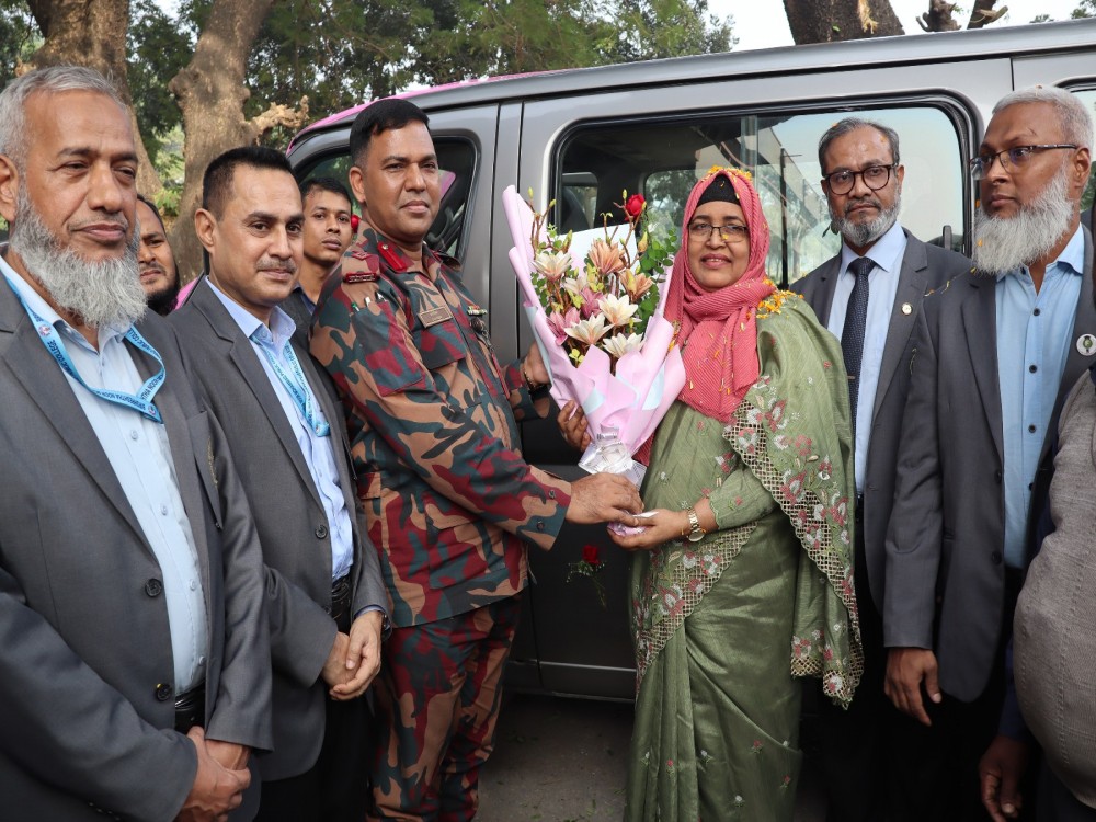 ভিপি ম্যাডাম বিদায়